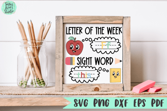 Letter of the Week Ff Sight Word This Graphics for Crafts